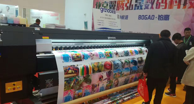 grando根道北京国际广告展进行中