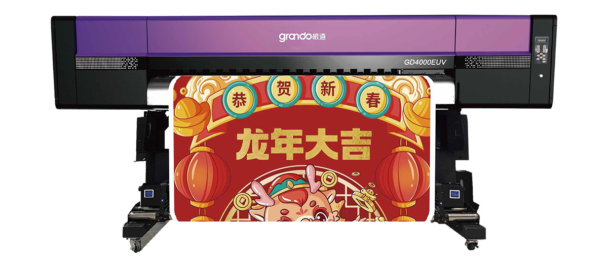 彩白彩+哑光光油+烫金