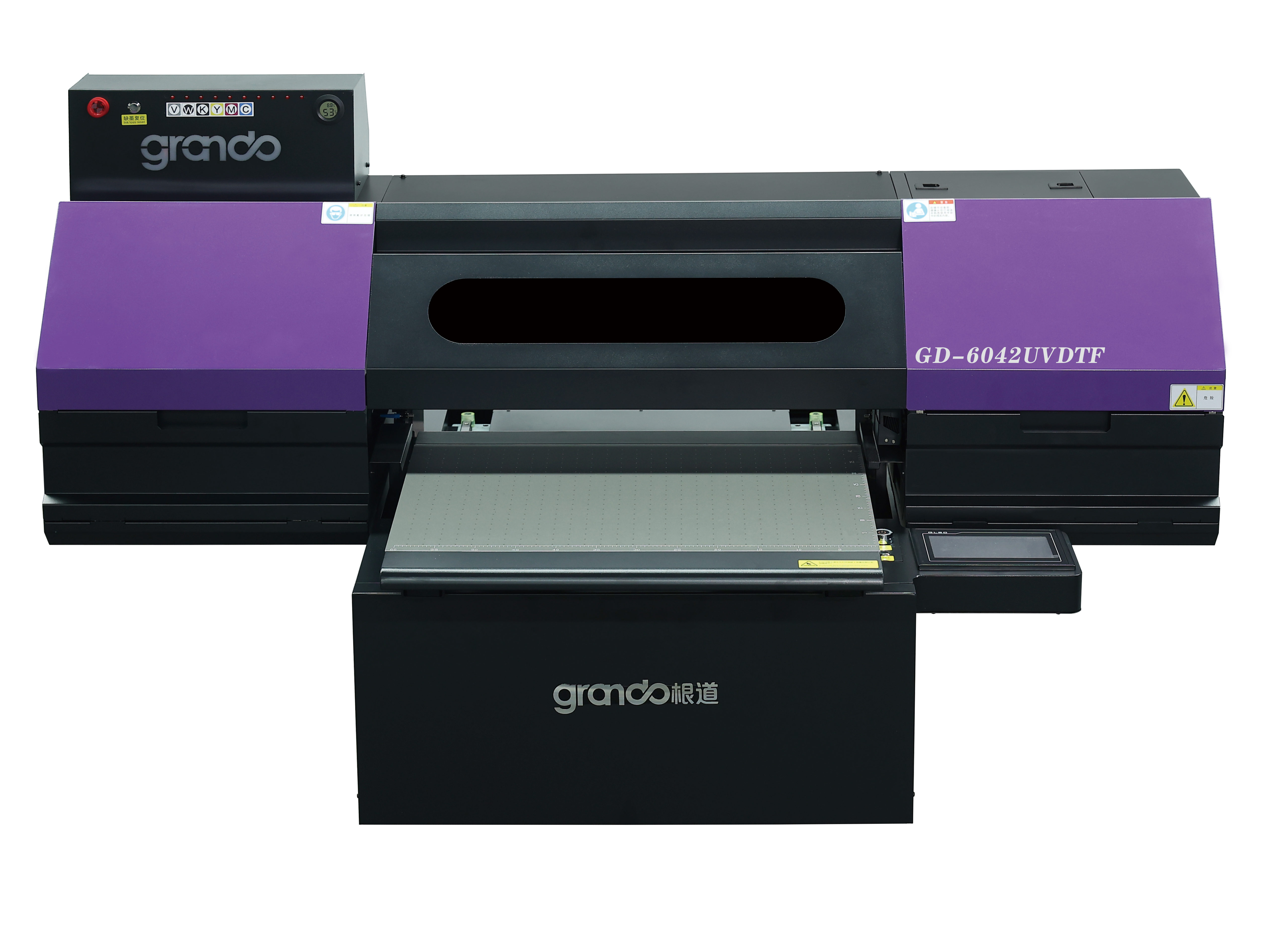 GD-6042UVDTF 仿硅胶立体标打印机