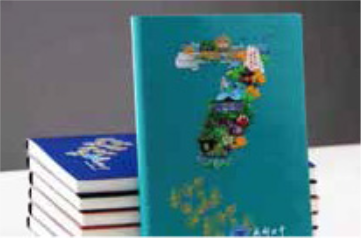 微信图片_20251223115337_1536_253