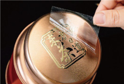 微信图片_20251223150715_1554_253