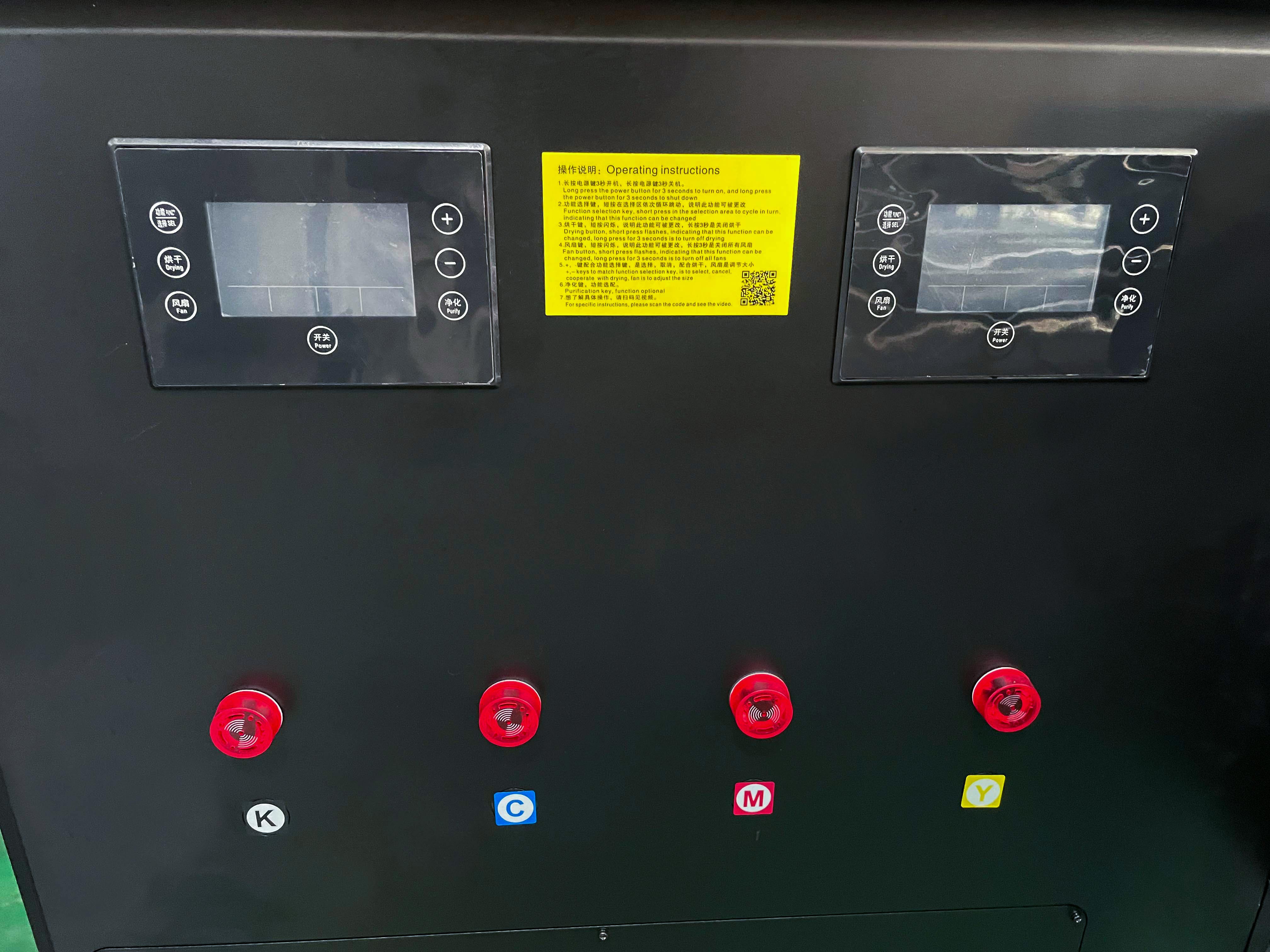 微信图片_20251104115028_793_253